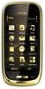 Мобильный телефон Nokia Oro - Воскресенск
