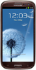 Samsung Galaxy S3 i9300 32GB Amber Brown - Воскресенск