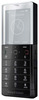 Мобильный телефон Sony Ericsson Xperia Pureness X5 - Воскресенск